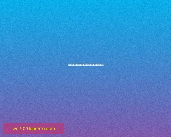 世界杯积分榜最新动态全面解析各队排名变化与晋级形势