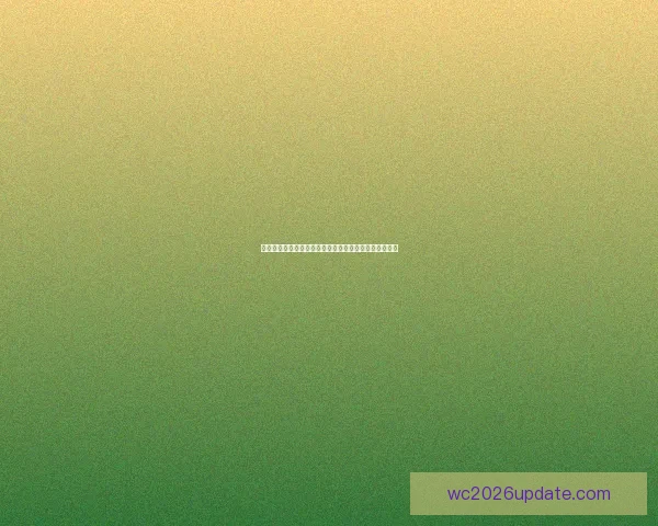 世界杯精彩赛事全解析与投注技巧指南助你稳准赢取大奖